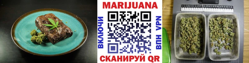 Canna-Cookies марихуана  OMG ссылка  Уфа 
