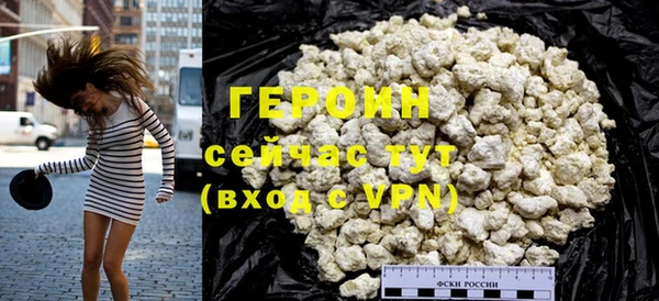 Альфа ПВП Новозыбков