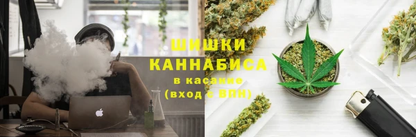мефедрон VHQ Абаза