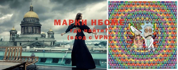 наркотики Абинск