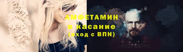 наркотики Абинск