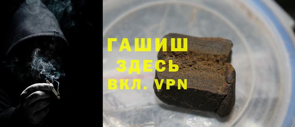 каннабис Алзамай