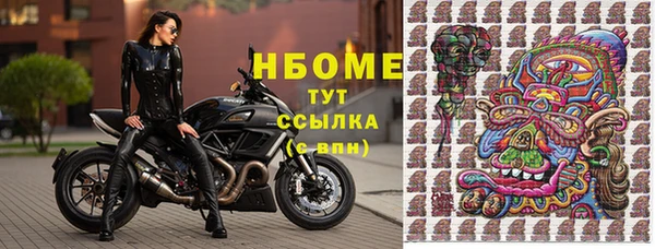 каннабис Алзамай