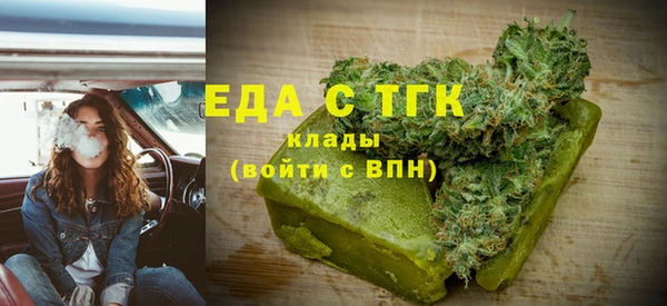 наркотики Абинск