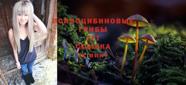 наркотики Абинск
