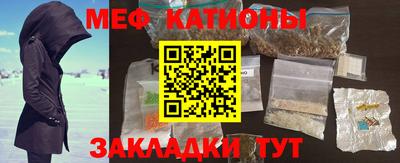 MDMA Усть-Джегута
