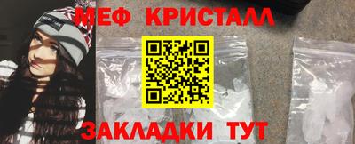 марихуана Усть-Илимск
