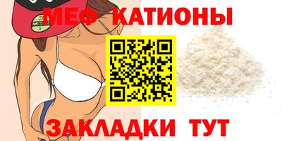 MDMA Усть-Джегута
