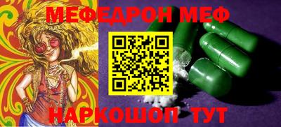 бутик Уссурийск