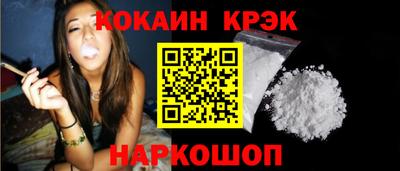 марихуана Усть-Илимск