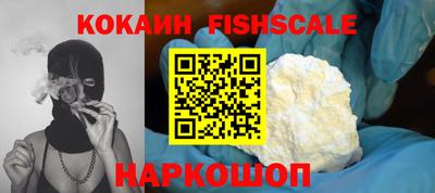 MDMA Усть-Джегута