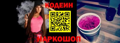 MDMA Усть-Джегута