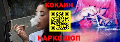 бутик Уссурийск