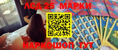 марихуана Усть-Илимск