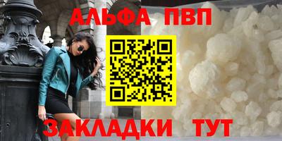 марихуана Усть-Илимск