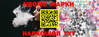 MDMA Усть-Джегута