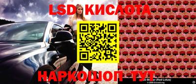 MDMA Усть-Джегута
