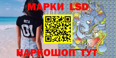 MDMA Усть-Джегута