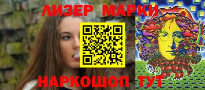 MDMA Усть-Джегута