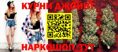MDMA Усть-Джегута
