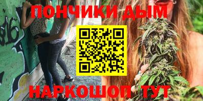 MDMA Усть-Джегута