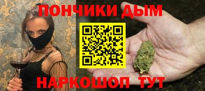 марихуана Усть-Илимск