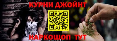 MDMA Усть-Джегута