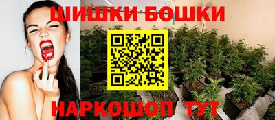 MDMA Усть-Джегута