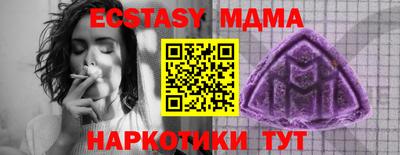 марихуана Усть-Илимск