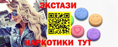 марихуана Усть-Илимск