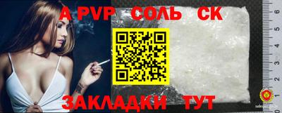 марихуана Усть-Илимск