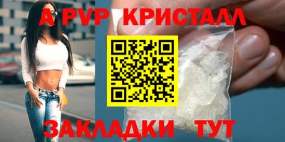 марихуана Усть-Илимск