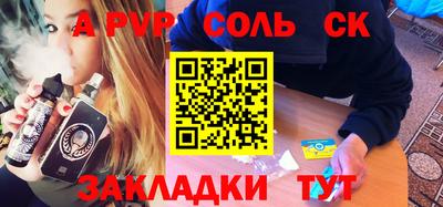 марихуана Усть-Илимск