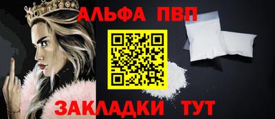 марихуана Усть-Илимск