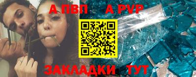 марихуана Усть-Илимск