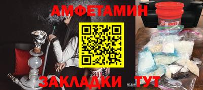 марихуана Усть-Илимск