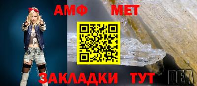 бутик Уссурийск