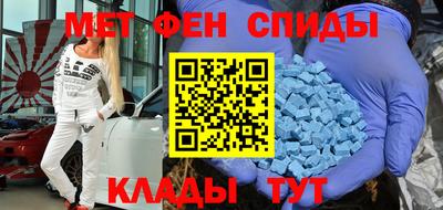 марихуана Усть-Илимск