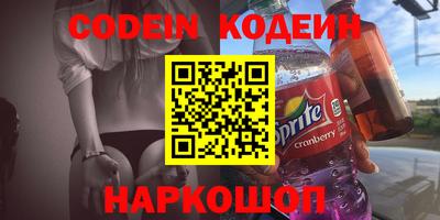 MDMA Усть-Джегута