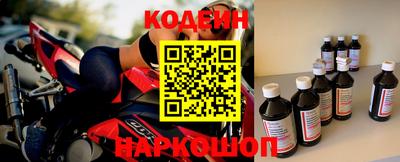 бутик Уссурийск