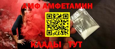 MDMA Усть-Джегута