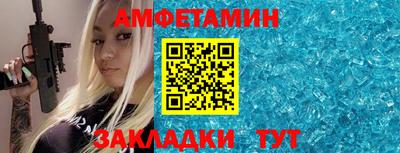 MDMA Усть-Джегута