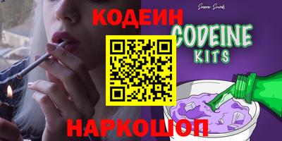 марихуана Усть-Илимск