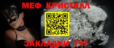 бутик Уссурийск