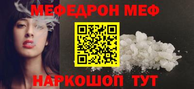 бутик Уссурийск